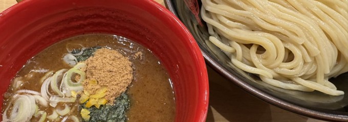 三田製麺所 阿倍野店