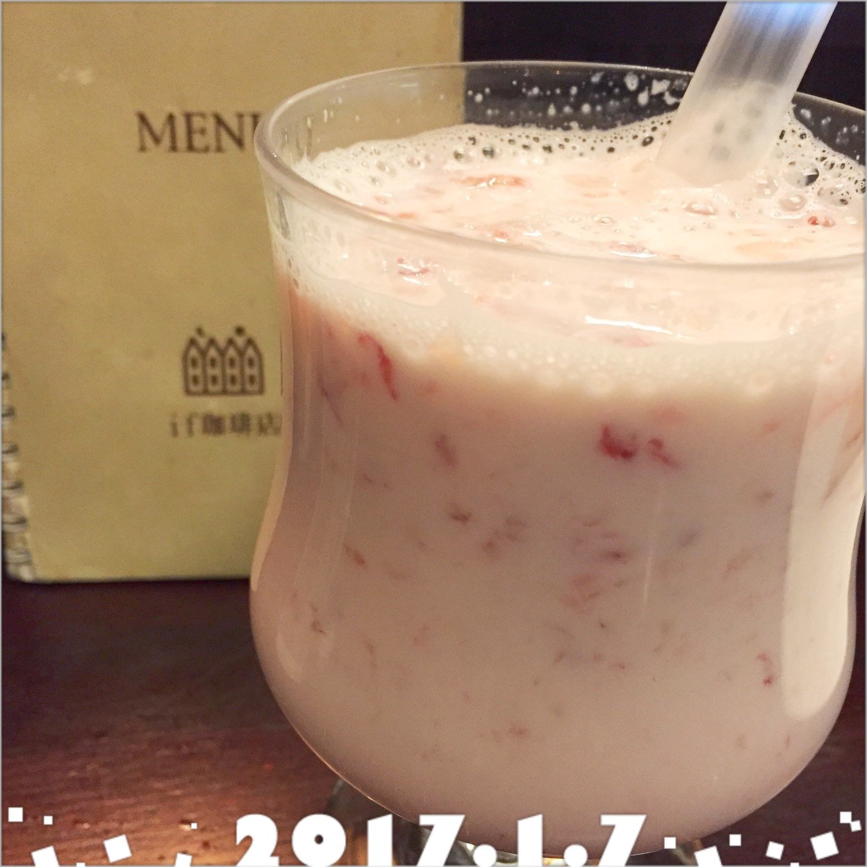 hikaru0423さんの写真