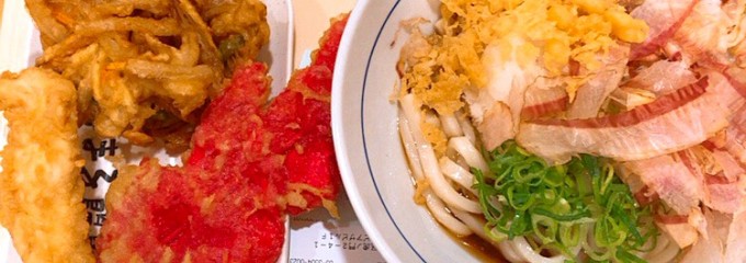 つるまる饂飩 虎ノ門店