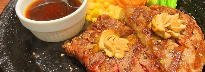 いきなりステーキ イオンモール座間店