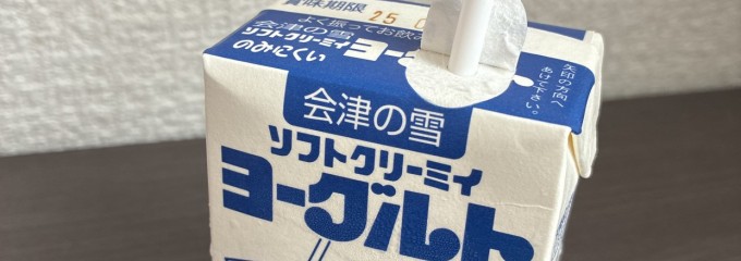 リオン･ドール 駅前店
