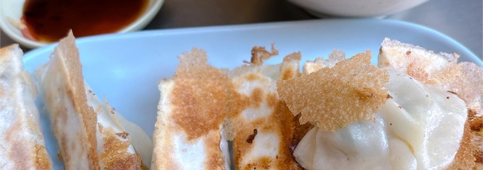 小懐鍋貼水餃