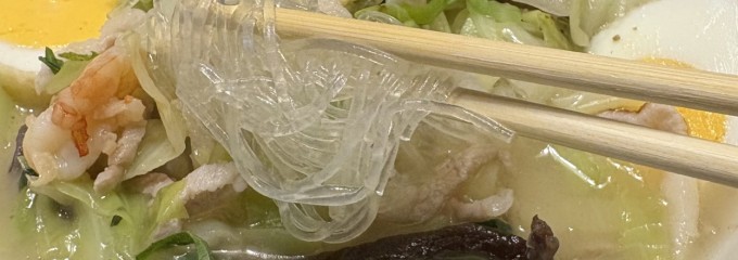 紅蘭亭 下通店