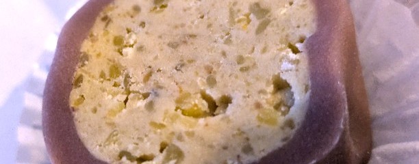 御菓子処 和