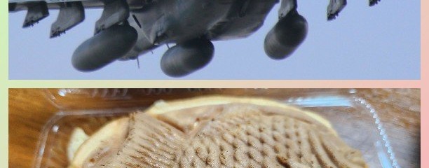 きむら屋ウッディセブン
