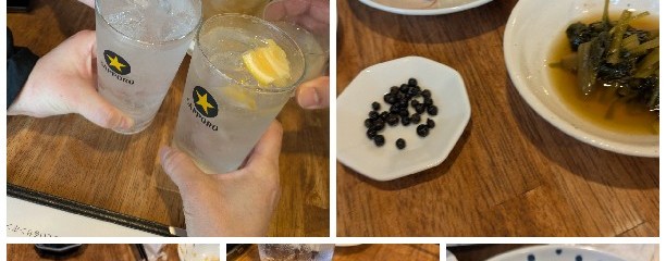 スタンド ローキー