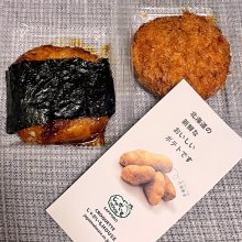 honeypoohさんの写真