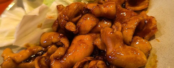 むつぎく