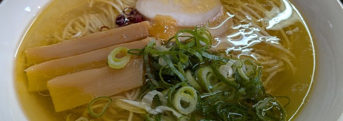 麺屋天喰