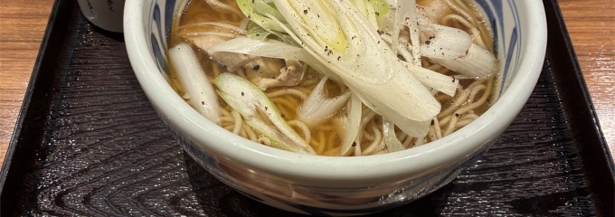 炭火焼和めし処 しんぱち食堂 センター南店