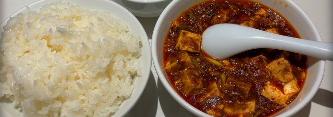 龍門 目黒店