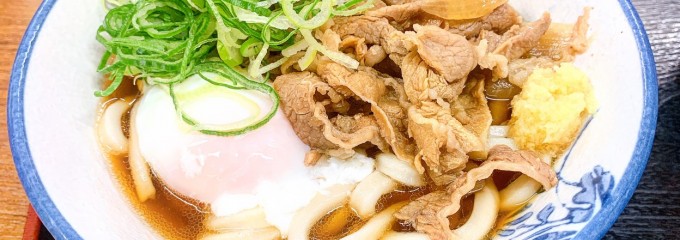 元祖セルフうどんの店 竹清 ららぽーとEXPOCITY店