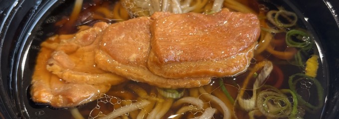 はま寿司 浜松入野店