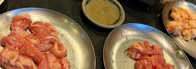 炭火焼肉 味ん味ん 西八王子店