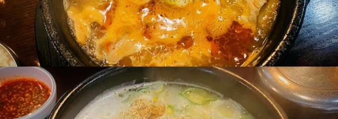 韓国家庭料理 元祖ヤンピョンヘジャンク