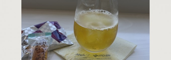 ANA LOUNGE