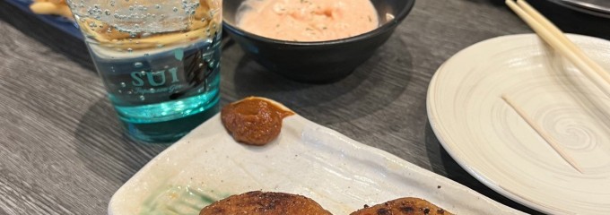 串焼亭 ねぎ  北与野店