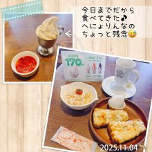 ayame1027さんの写真