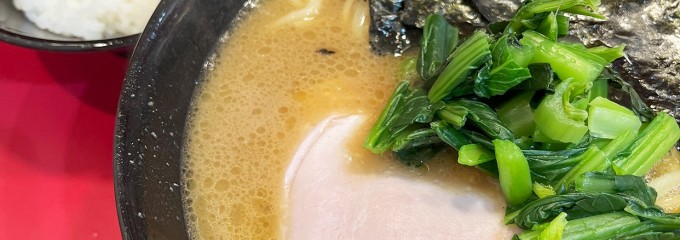 らーめん 谷瀬家