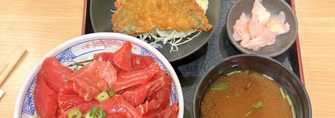 鮪小屋本店 ユニモール店