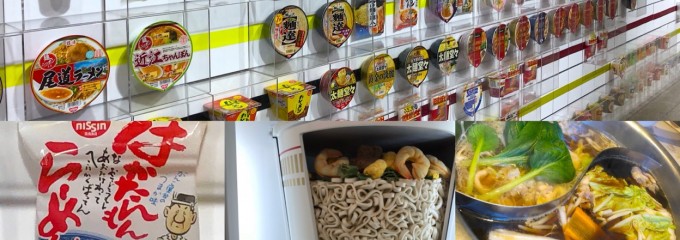 きんのぶた　川西久代店