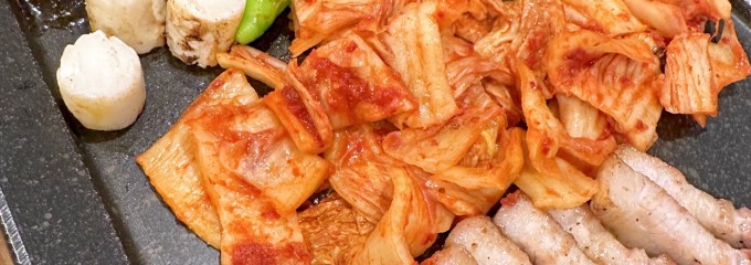 炭焼き・韓国料理 炭宮 -TANGUN-