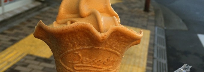 ミニストップ 北浦和西口店
