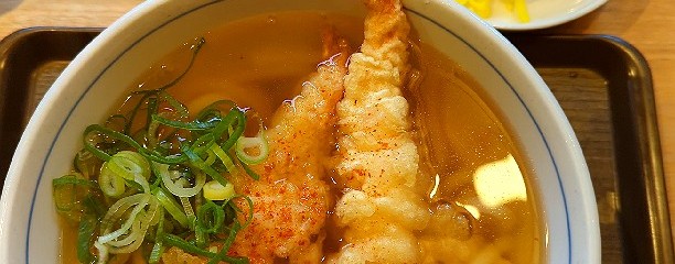 ウエスト 野間店