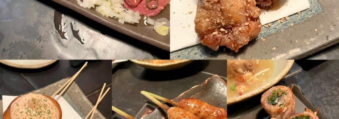 横濱串工房 溝口店