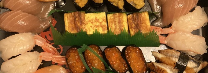 銀のさら 文京店