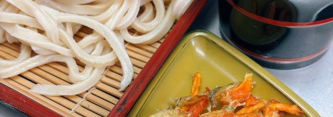 めん処みはらし