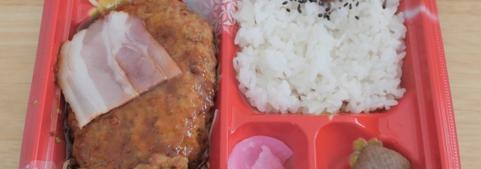 有限会社水戸っこ亭