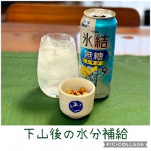 mkt42さんの写真
