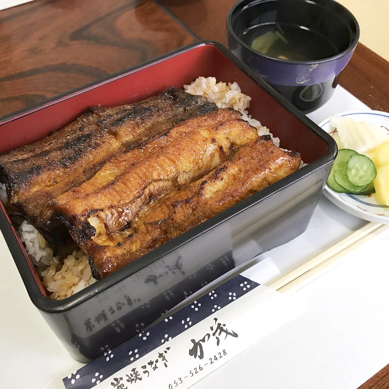 静岡県 西部 デート