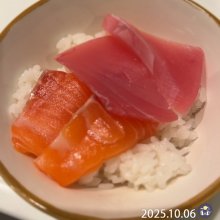 lemon77さんの写真