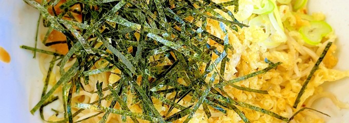 本陣