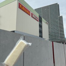 Wakadaemonさんの写真