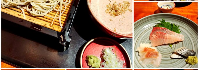 蕎麦 蘇枋 SOBA SUOH(そば すおう)