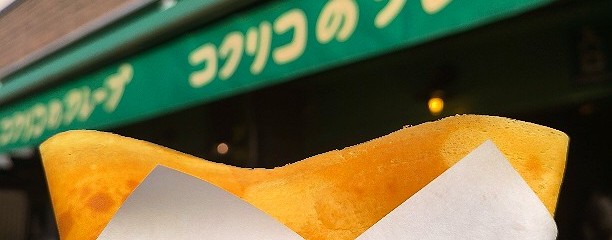 コクリコクレープ店