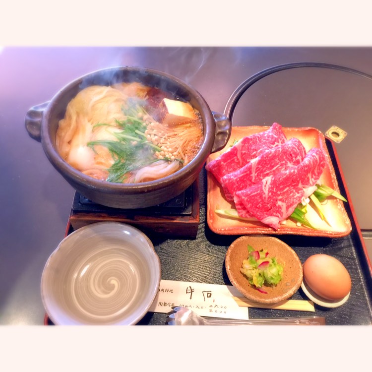 レストラン 牛石(信楽/洋食) | ホットペッパーグルメ