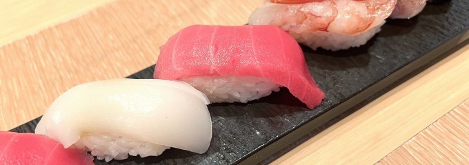 宝田水産 ウィング上大岡店