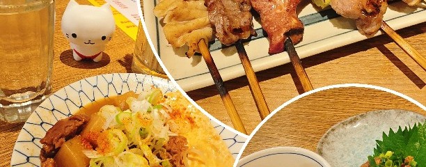 もつ焼き 大統領 支店
