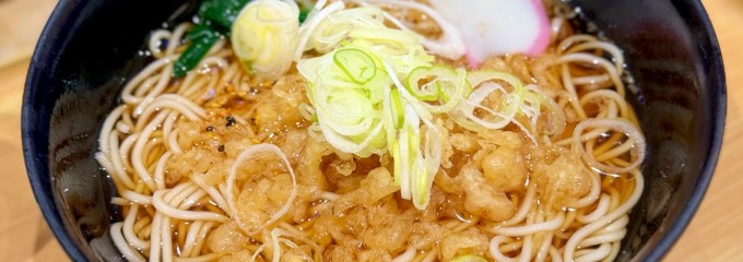 小諸そば 九段下駅前店