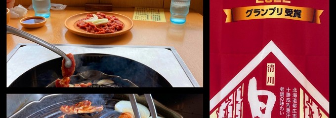白樺ジンギスカン カンパーナ富良野店