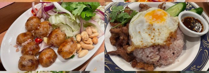 勝どきアペニンのタイ王国食堂 ソイナナ