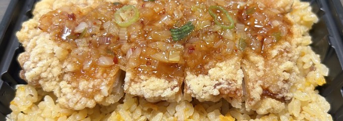 オーケー 港南台店