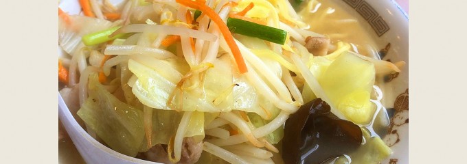 山田うどん 指扇店