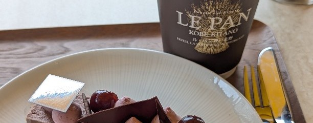 ラスイートルパンビル