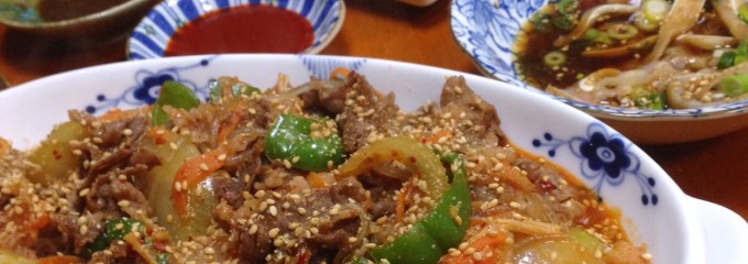 みよ韓国家庭料理店