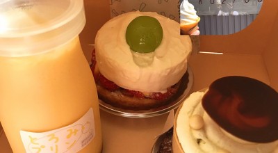 Patisserie Kazroo 東区 白石区 厚別区 新さっぽろ ケーキ ドーナツ